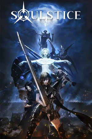 soulstice 豪华版 竖版封面