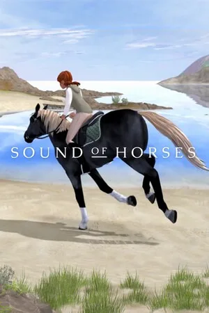 HORSES 竖版封面