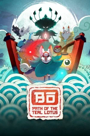 波与月夜之青莲（Bo：Path of the Teal Lotus） 竖版封面