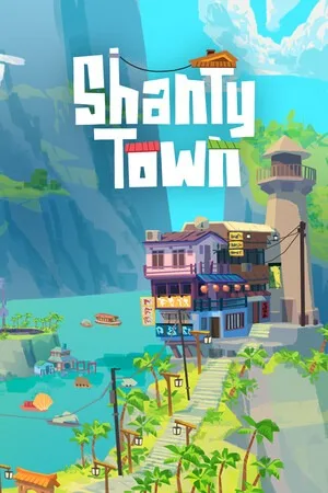香缇小镇（ShantyTown） 竖版封面