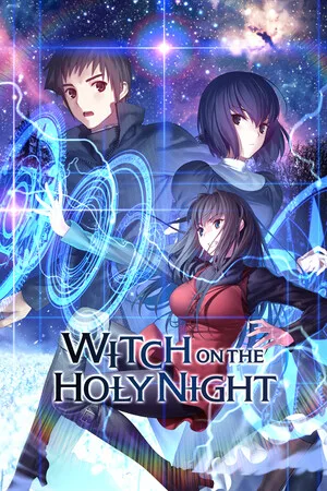 魔法使之夜（Witch on the Holy Night） 竖版封面