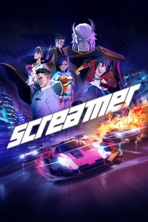 Screamer 豪华版 竖版封面