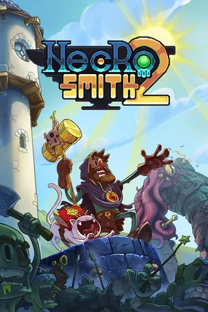 亡灵巫师2（necrosmith 2） 竖版封面