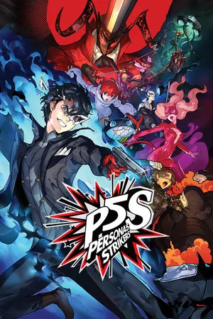 女神异闻录5对决：幽灵先锋（Persona 5 Strikers） 竖版封面