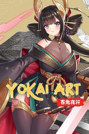 妖谈2：九尾异闻（Yokai Art 2 Tales of the Nine-Tails） 竖版封面