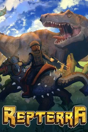 Repterra 竖版封面