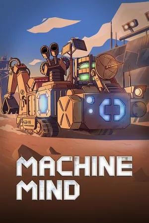 机器意识（Machine Mind） 竖版封面
