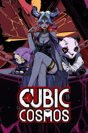 虚妄之盒（Cubic Cosmos） 竖版封面