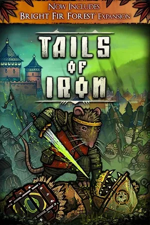 钢铁之尾（Tails of Iron） 竖版封面