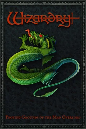 Wizardry Proving Grounds of the Mad Overlord 竖版封面