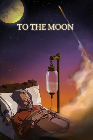 去月球（To the Moon） 竖版封面