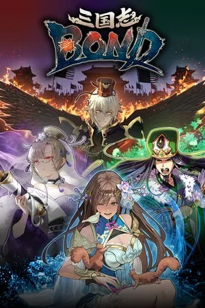 三国志BOND（Three Kingdoms BOND） 竖版封面