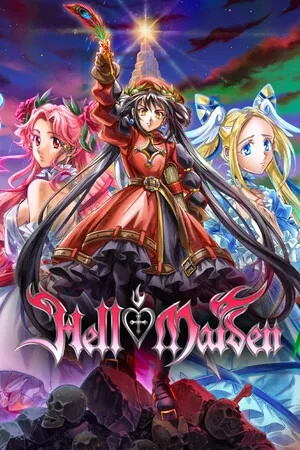 地狱公主（Hell Maiden） 竖版封面