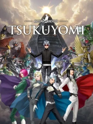 金子一马的月读（KAZUMA KANEKOS TSUKUYOMI） 竖版封面
