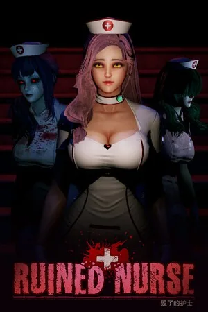 毁了的护士（Ruined Nurse） 竖版封面