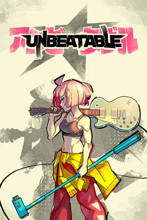 UNBEATABLE 竖版封面