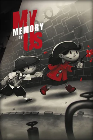 我们的记忆（My Memory of Us） 竖版封面