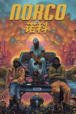 诺科（NORCO） 竖版封面