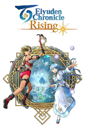 百英雄传（Eiyuden Chronicle：Hundred Heroes） 竖版封面