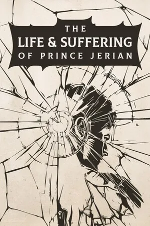 王储杰瑞安的生平与苦难（The Life and Suffering of Prince Jerian） 竖版封面