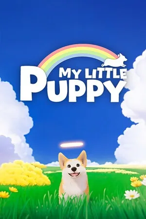 我的小柯基（My Little Puppy） 竖版封面