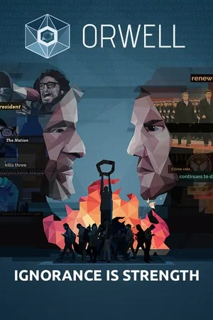 奥威尔：无知就是力量（Orwell Ignorance Is trength） 竖版封面