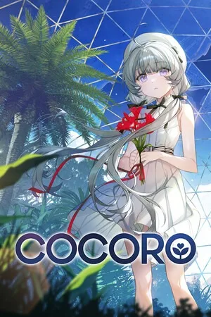 COCORO 竖版封面