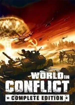 冲突世界（World in Conflict Complete Edition） 竖版封面
