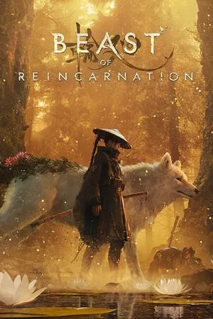 轮回之兽（Beast of Reincarnation） 竖版封面