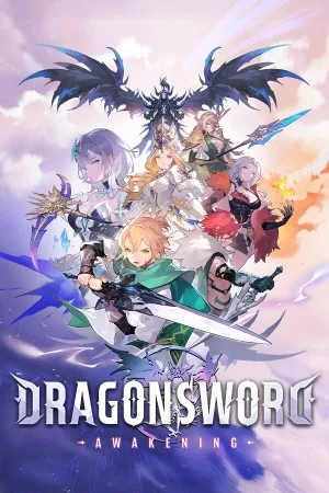 龙之剑：觉醒（DragonSword Awakening） 竖版封面