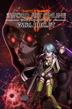 刀剑神域 夺命凶弹（Sword Art Online Fatal Bullet） 竖版封面