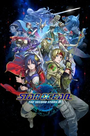 星之海洋2 重制版（STAR OCEAN THE SECOND STORY R） 竖版封面