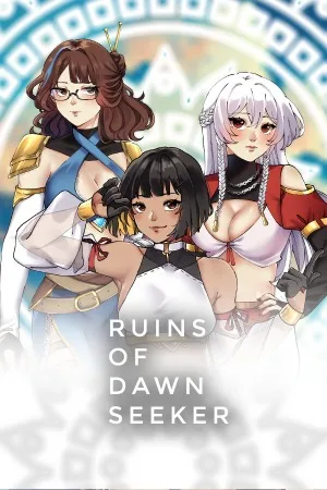破晓之墟（Ruins of Dawn） 竖版封面