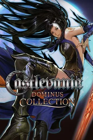 恶魔城主宰合集（Castlevania Dominus Collection） 竖版封面