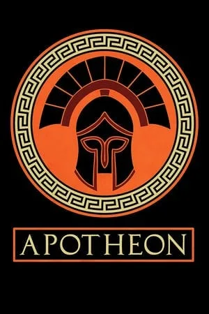 亚普罗辛（Apotheon） 竖版封面