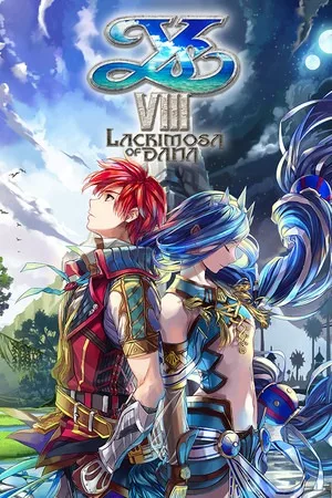 伊苏8（Ys VIII Lacrimosa of DANA） 竖版封面