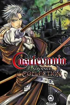 恶魔城Advance合集（Castlevania Advance Collection） 竖版封面