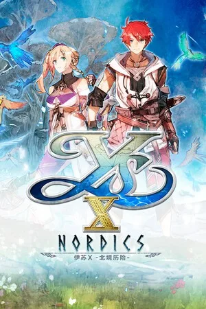 伊苏X -北境历险-（Ys X Nordics） 竖版封面