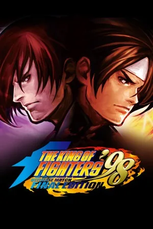 拳皇98：终极对决（THE KING OF FIGHTERS 98 ULTIMATE MATCH） 竖版封面
