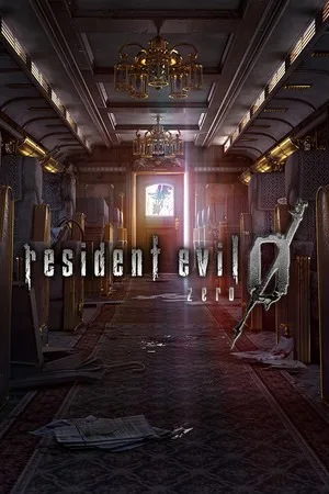 生化危机0（Resident Evil 0） 竖版封面