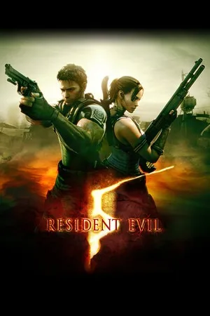 生化危机5（Resident Evil 5 Gold Edition） 竖版封面