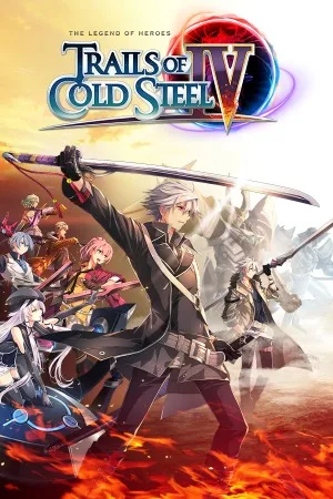 英雄传说：闪之轨迹4：改（The Legend of Heroes Trails of Cold Steel IV） 竖版封面