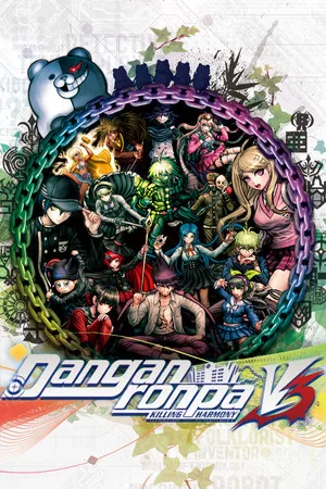 新弹丸论破V3（Danganronpa V3：Killing Harmony） 竖版封面