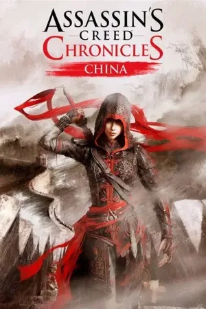 刺客信条 编年史 三部曲（Assassins Creed Chronicles） 竖版封面