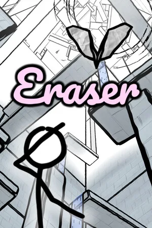 Eraser 竖版封面