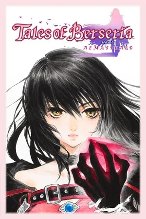 绯夜传奇 重制版（Tales of Berseria Remastered） 竖版封面