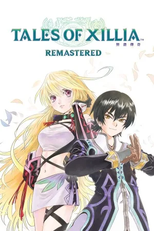 无尽传奇 重制版（Tales of Xillia Remastered） 竖版封面