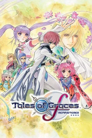 美德传奇f 重制版（Tales of Graces F Remastered） 竖版封面