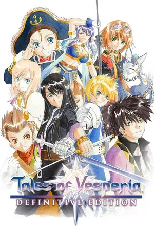薄暮传说 终极版（Tales of Vesperia Definitive Edition） 竖版封面