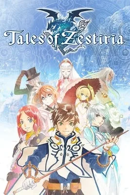 热情传奇（Tales of Zestiria） 竖版封面